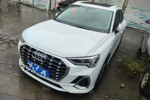 奧迪Q3 奧迪 35 TFSI 時尚動感型