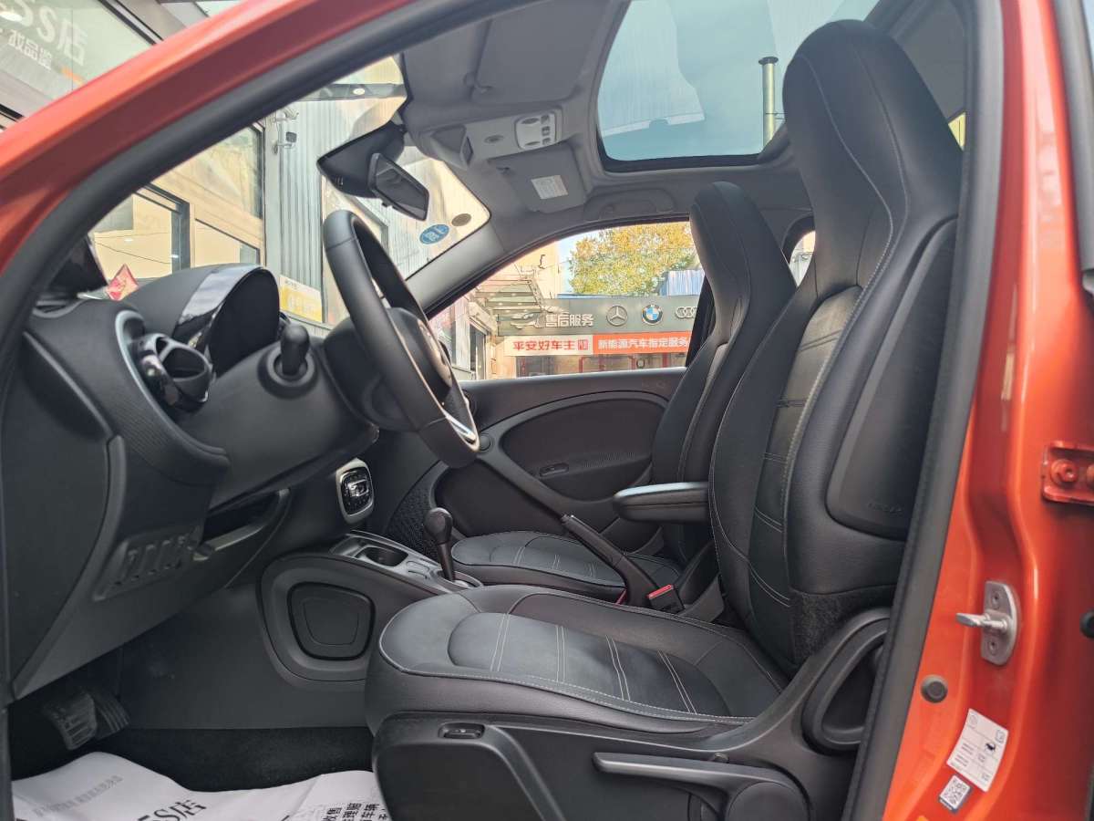smart forfour  2017款 0.9T 66千瓦摯愛(ài)特別版圖片