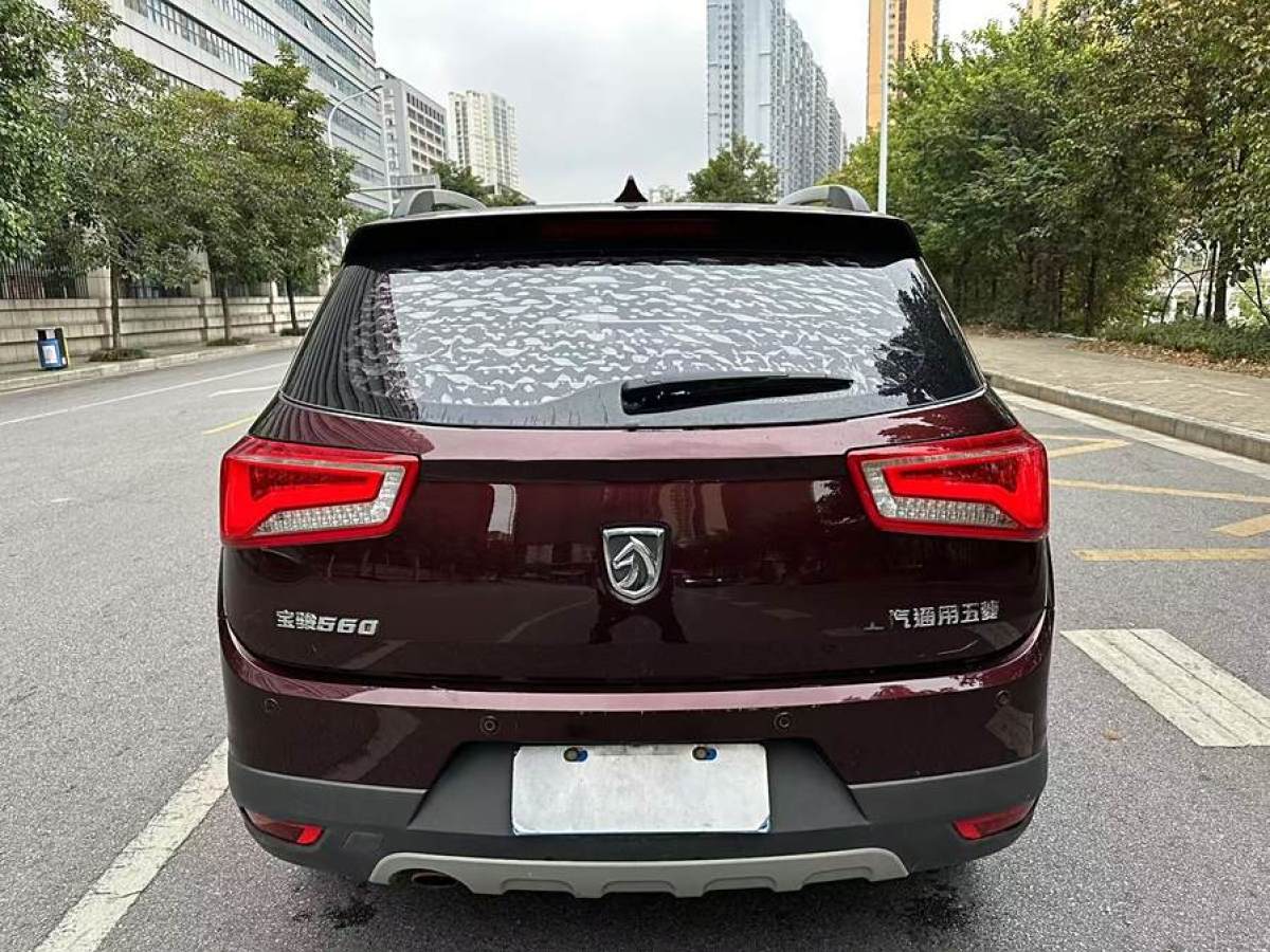 寶駿 560  2016款 1.8L iAMT精英型圖片