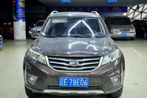 X5 陸風(fēng) Plus 1.5T 手動(dòng)創(chuàng)享版