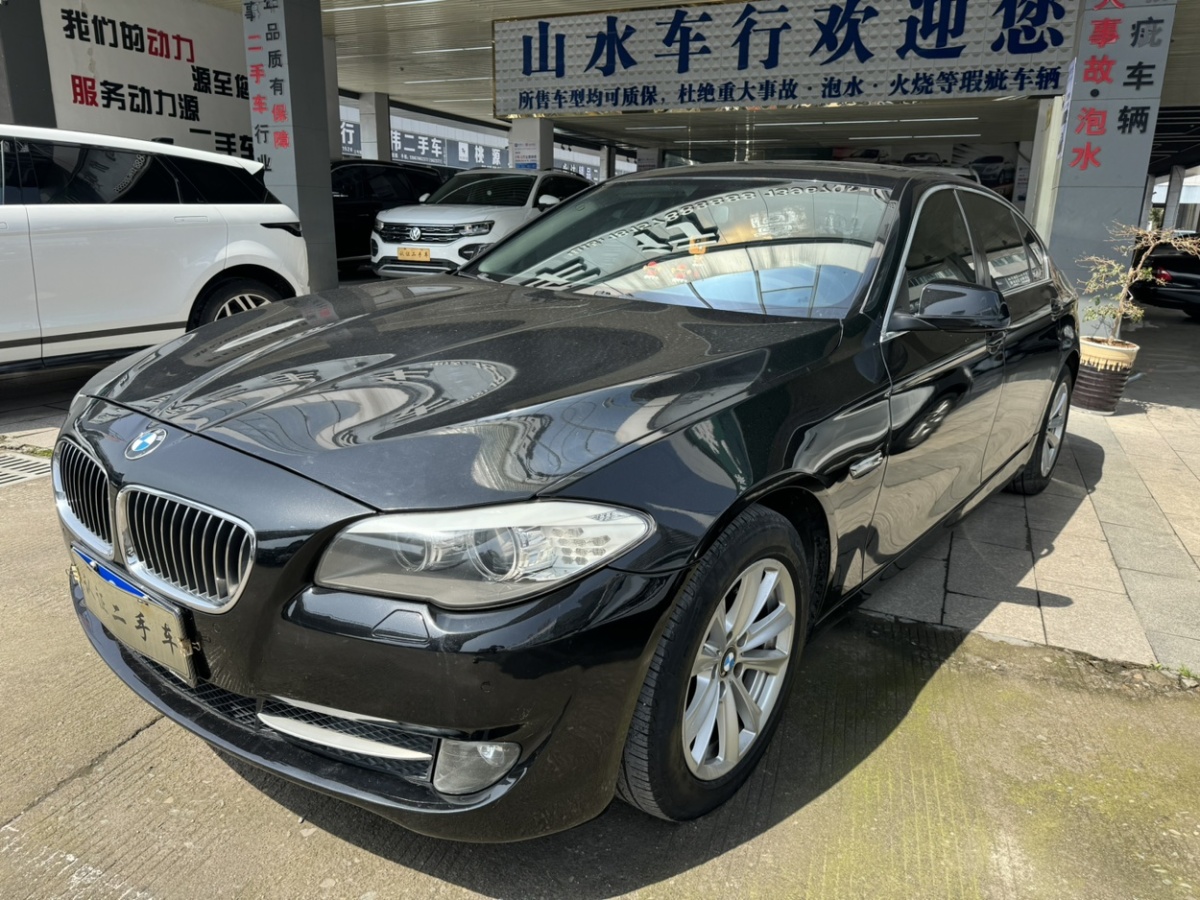 宝马 宝马5系  2013款 525Li 领先型图片