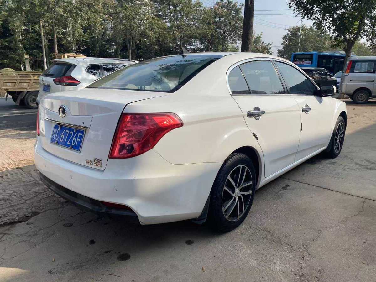 奔騰 B50  2013款 1.6L 手動豪華型圖片