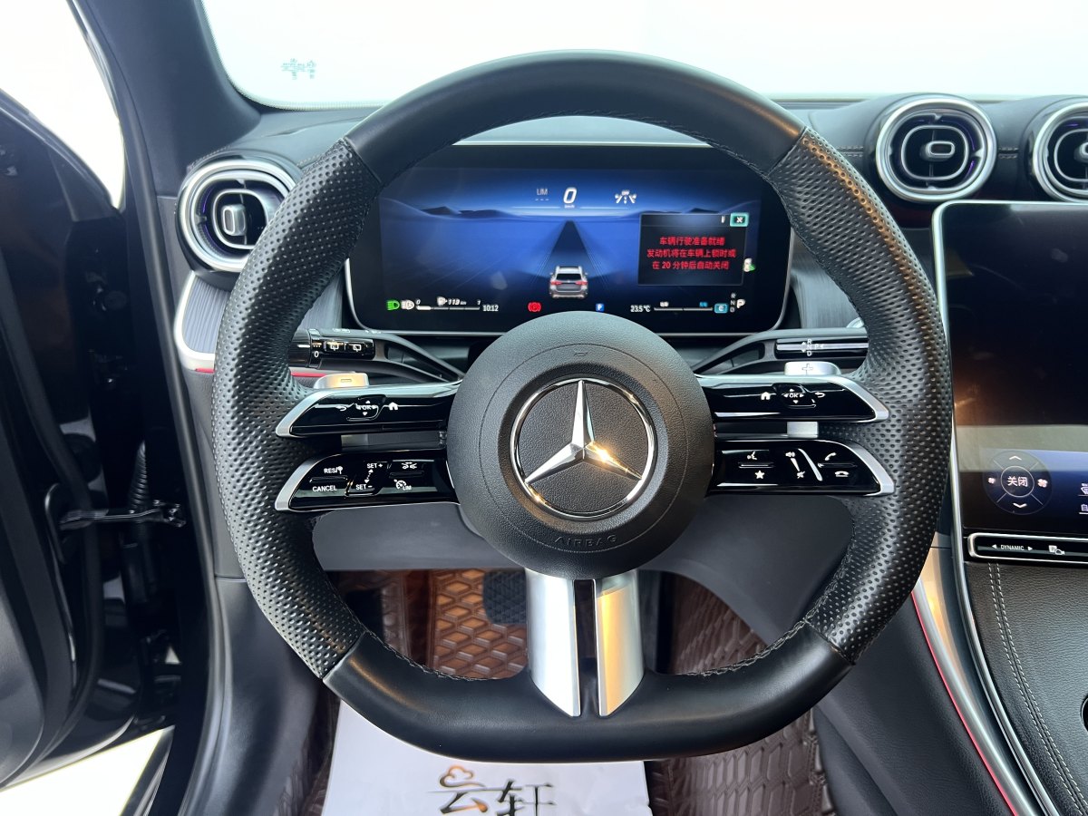 奔馳 奔馳GLC  2024款 改款 GLC 260 L 4MATIC 豪華型 5座圖片