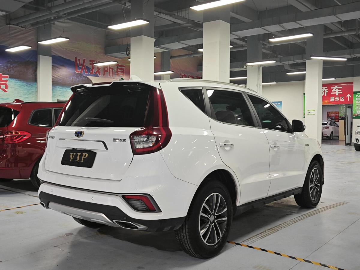 吉利 遠(yuǎn)景SUV  2018款 1.4T CVT 4G互聯(lián)豪華型圖片