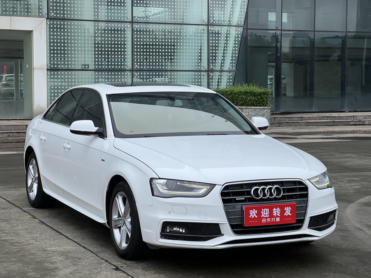 奧迪 奧迪A4L  2015款 45 TFSI quattro個性運動型圖片