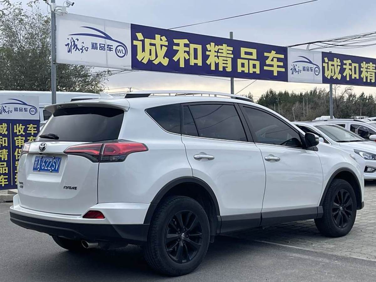 2018年11月豐田 RAV4榮放  2016款 2.0L CVT兩驅(qū)風(fēng)尚版