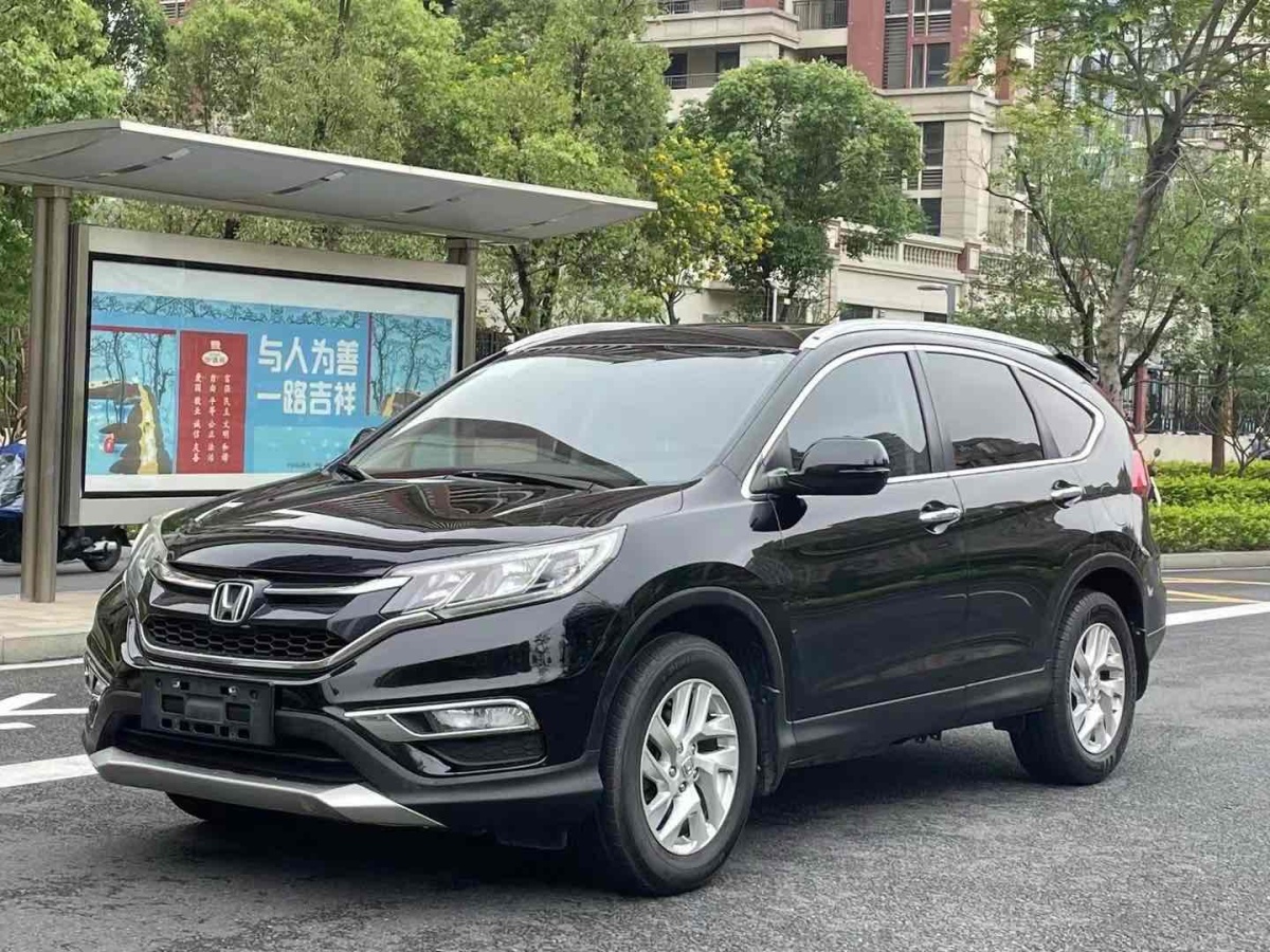 2016年6月本田 CR-V  2015款 2.4L 兩驅(qū)豪華版