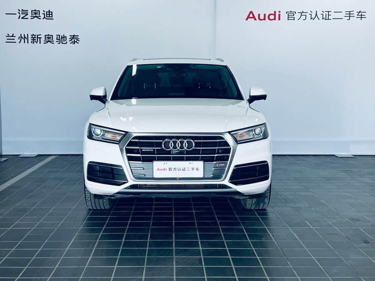 奧迪 奧迪Q5L  2020款 改款 40 TFSI 榮享進取型圖片