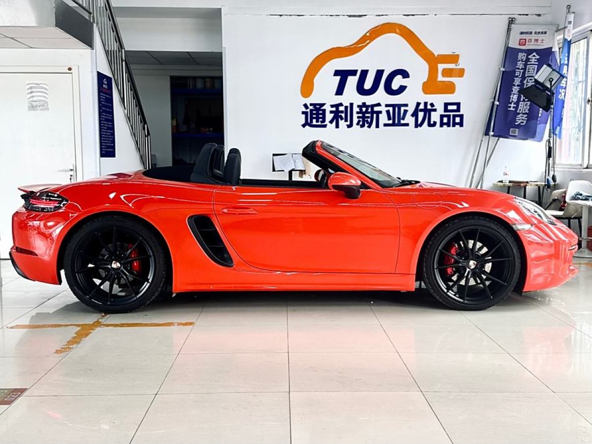 保時捷 718  2016款 Boxster 2.0T圖片