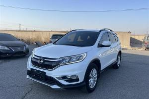 CR-V 本田 2.0L 兩驅(qū)都市版