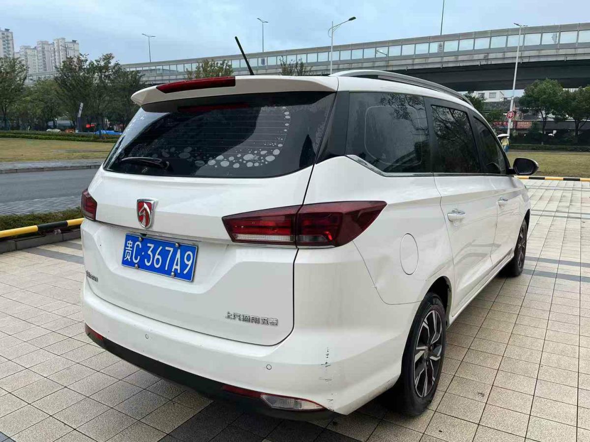 寶駿 360  2018款 1.5L 手動精英型圖片