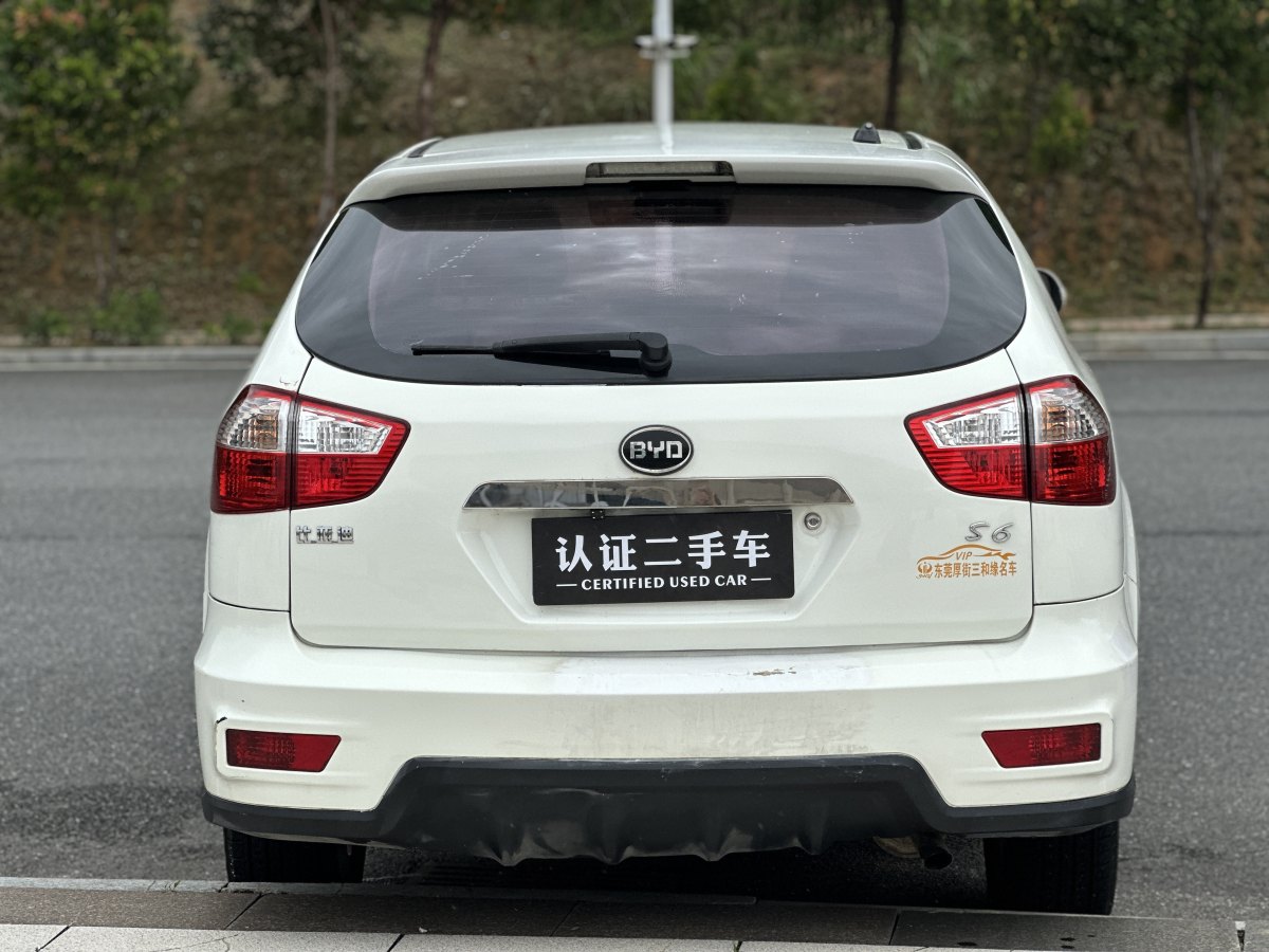 比亞迪 S6  2014款 2.0L 手動(dòng)豪華型 5座圖片