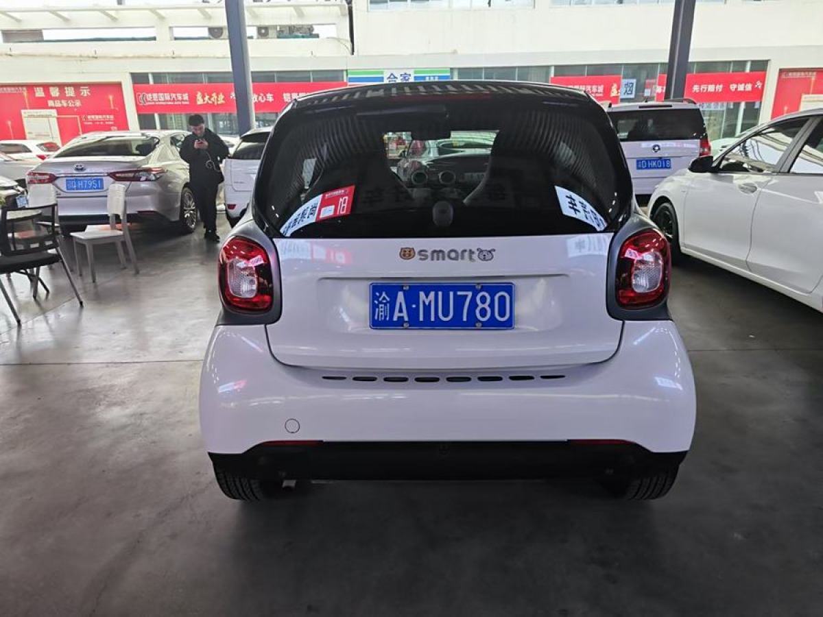 smart fortwo  2015款 1.0L 52千瓦硬頂激情版圖片