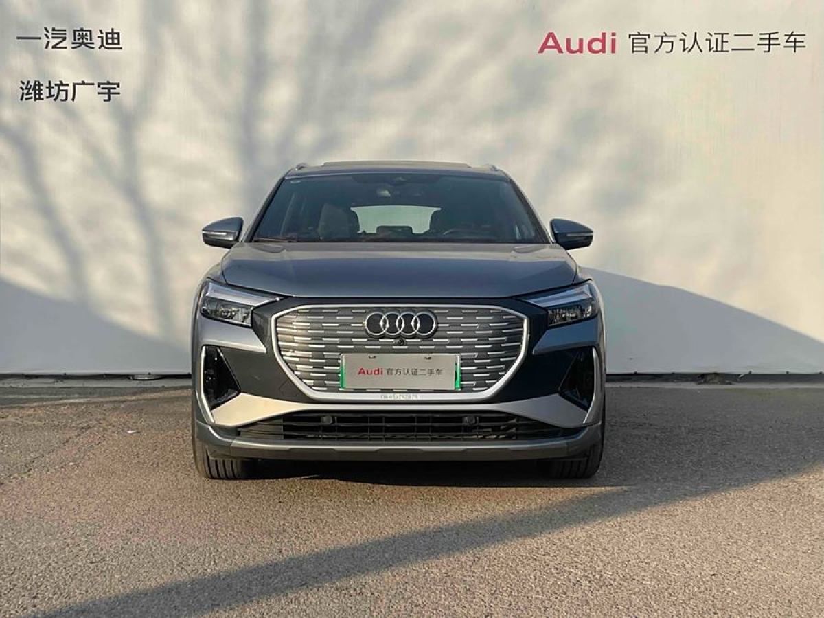 奧迪 奧迪Q4 e-tron  2024款 40 e-tron 創(chuàng)境版圖片