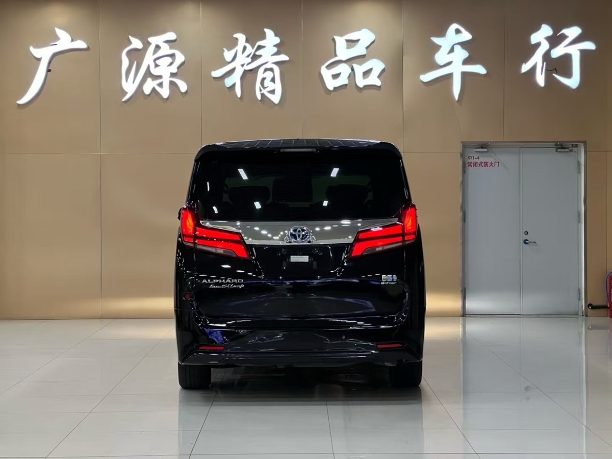 豐田 埃爾法  2021款 雙擎 2.5L 尊貴版圖片