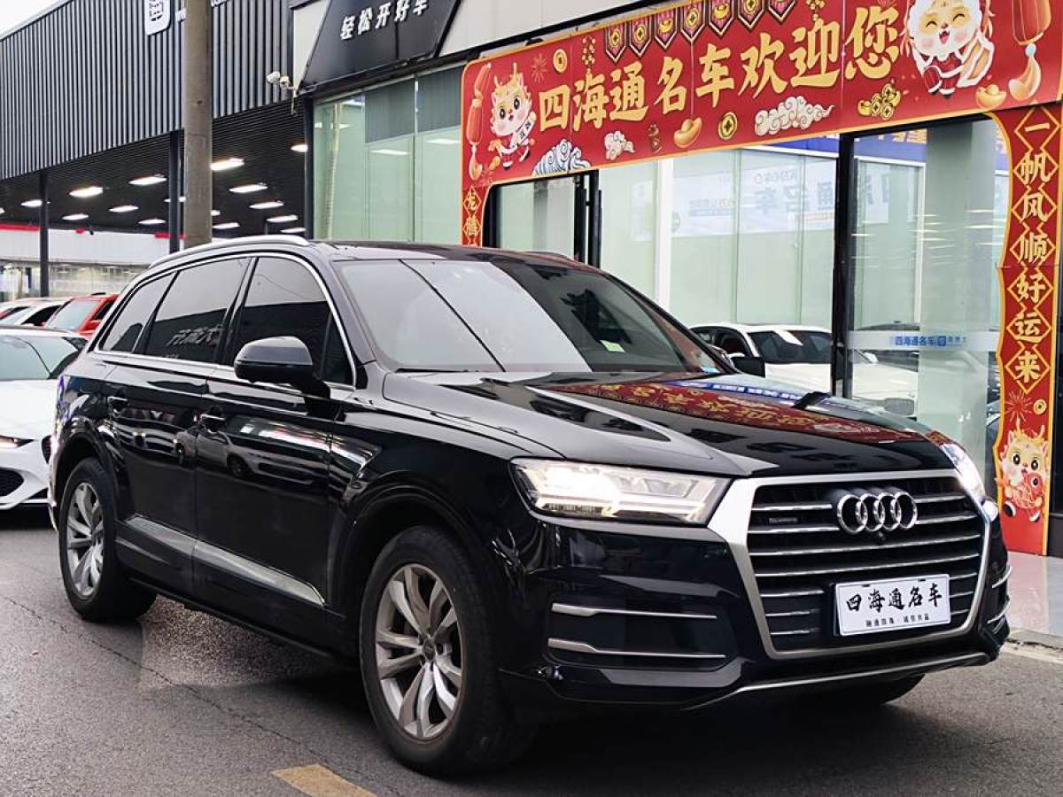 奧迪 奧迪Q7  2019款 55 TFSI 技術(shù)型圖片