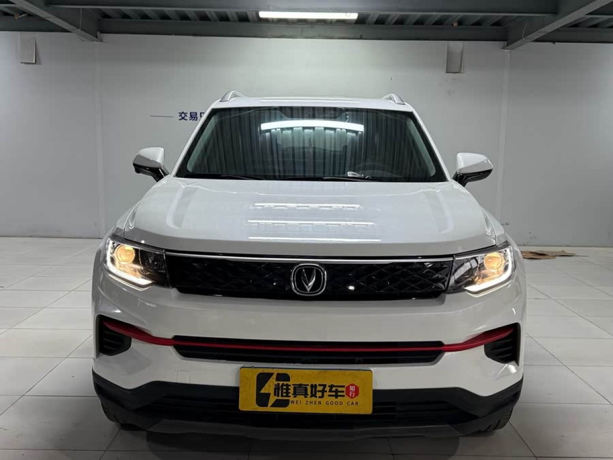 長安 CS35 PLUS  2021款 榮耀百萬版 1.6L CVT豪華版圖片