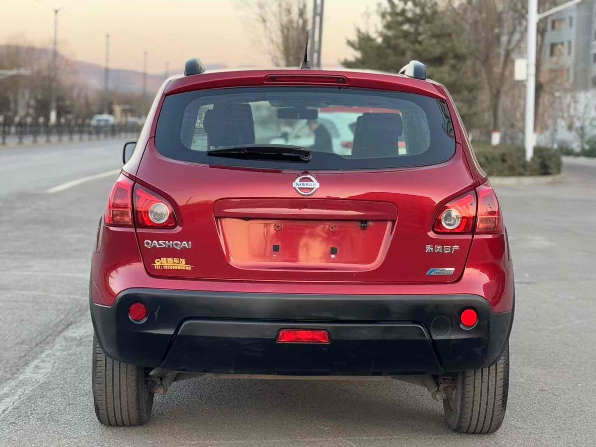 日產(chǎn) 逍客  2012款 2.0XV 雷 CVT 2WD圖片