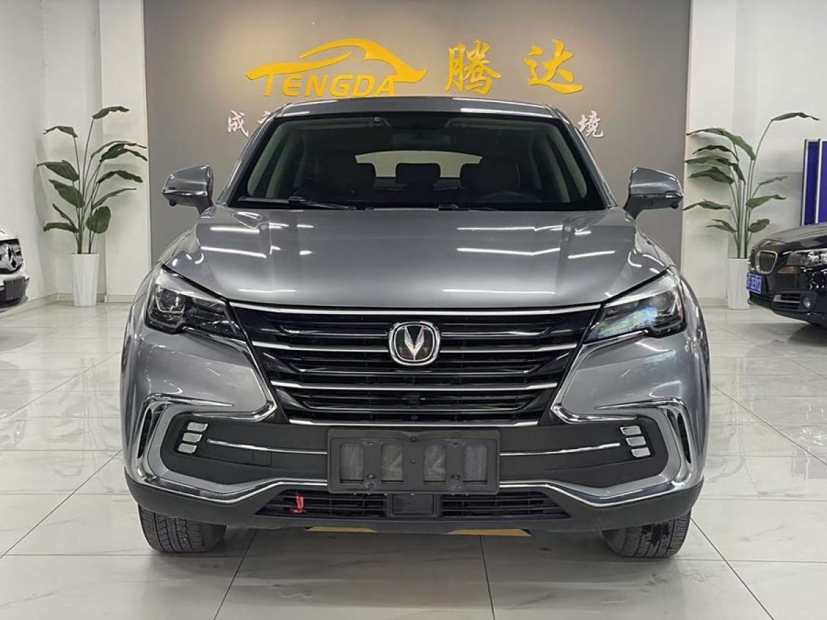 長安 CS85 COUPE  2019款  1.5T 型版 國VI圖片