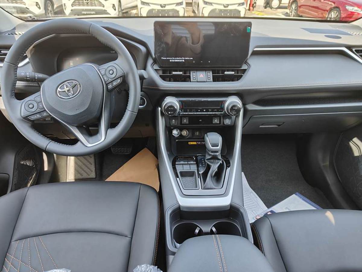 豐田 RAV4榮放  2024款 2.0L CVT兩驅(qū)都市版圖片