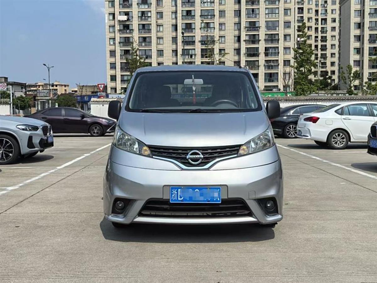 2017年9月日產(chǎn) NV200  2016款 改款 1.6L CVT豪華型