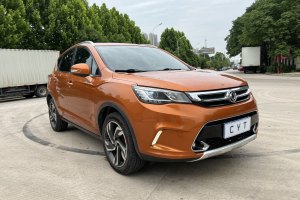 AX5 東風(fēng)風(fēng)神 1.4T 自動(dòng)趣享型