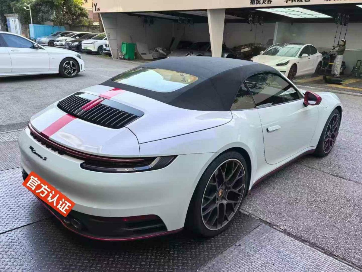 保時(shí)捷 911  2020款 Carrera 3.0T圖片