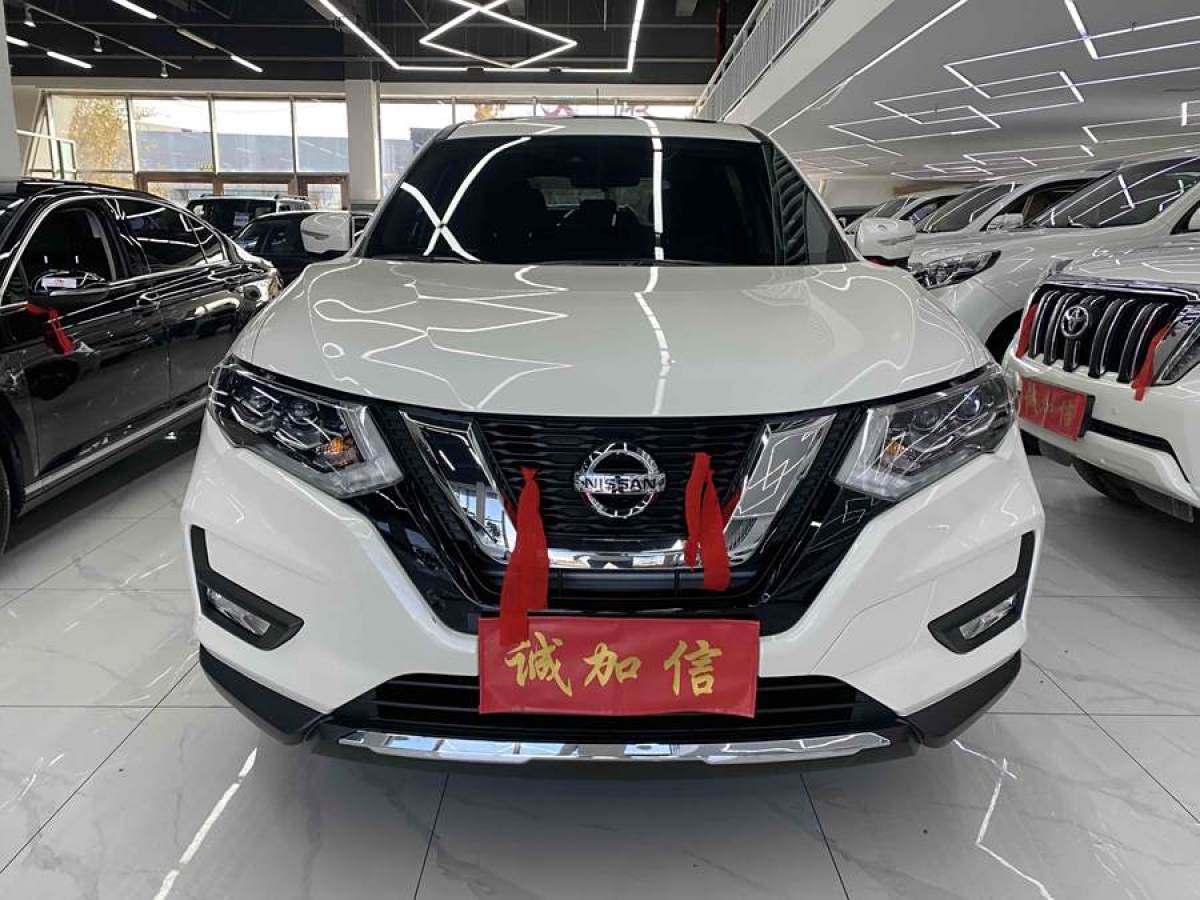 日產(chǎn) 奇駿  2022款 2.0L 兩驅(qū)智聯(lián)臻享版圖片