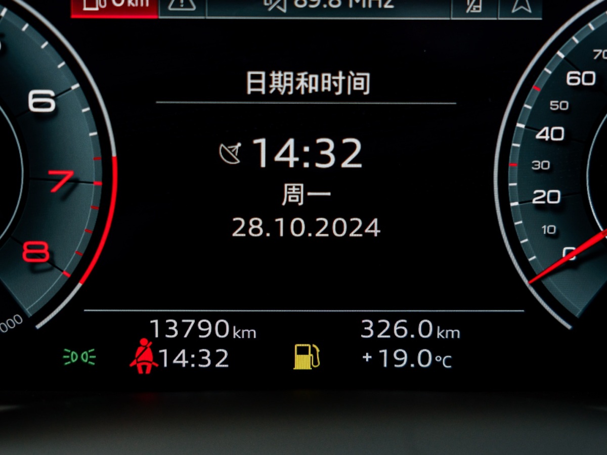 奧迪 奧迪Q7  2023款 45 TFSI quattro S line運(yùn)動(dòng)型圖片