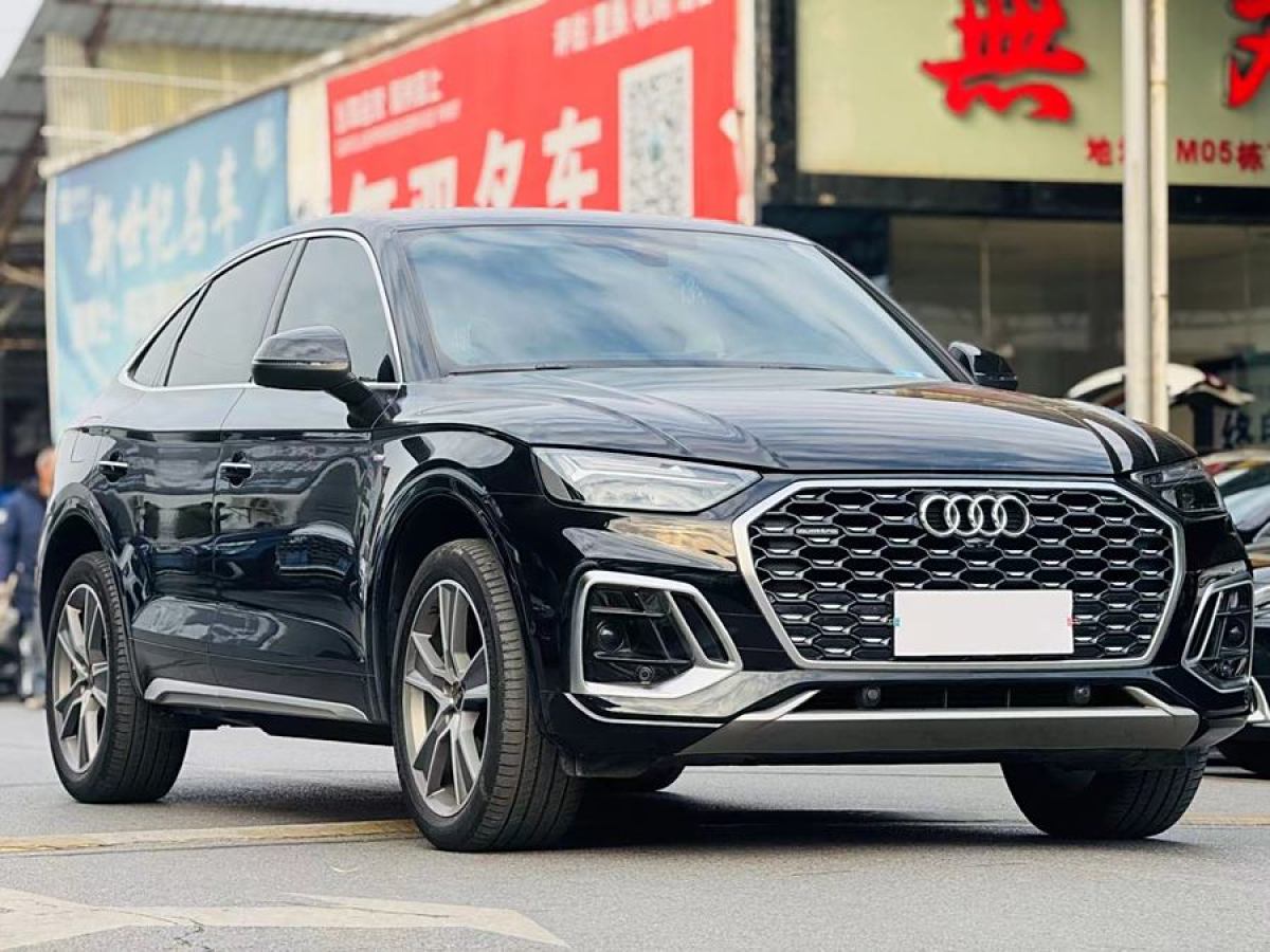 奧迪 奧迪Q5L Sportback  2022款 改款 40 TFSI 豪華型圖片