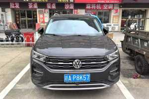 探岳 大眾 330TSI 兩驅(qū)豪華智聯(lián)版