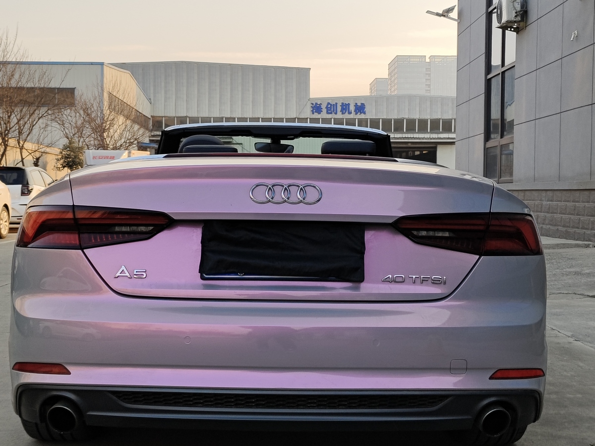 奧迪 奧迪A5  2019款 Cabriolet 40 TFSI 時尚型圖片