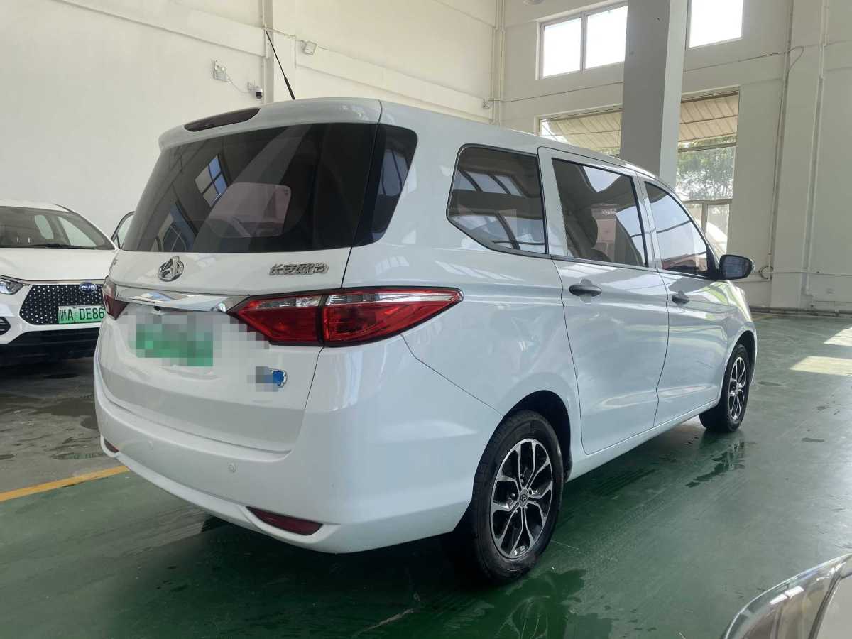 長安歐尚 歐尚EV  2019款 A600 EV 5座圖片