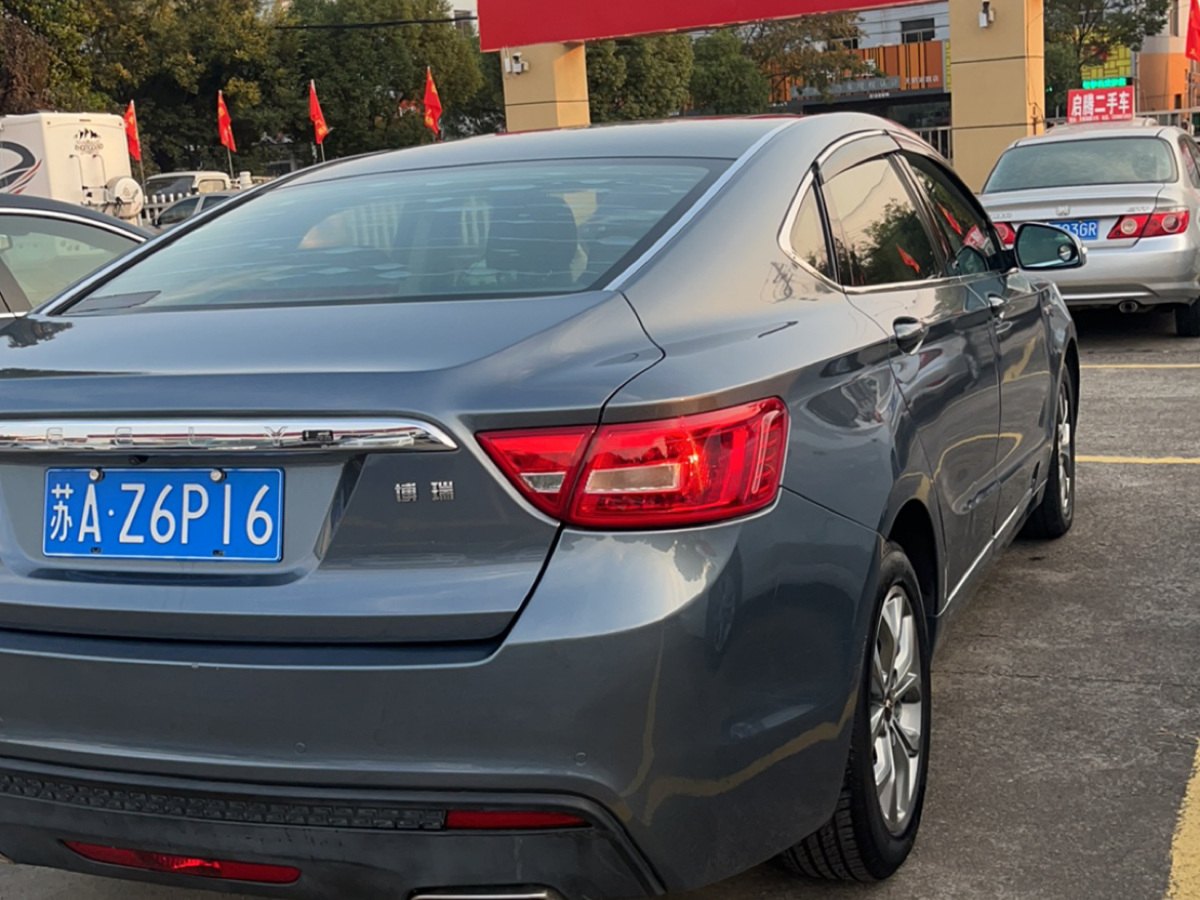 吉利 博瑞  2016款 1.8T 尊雅型圖片