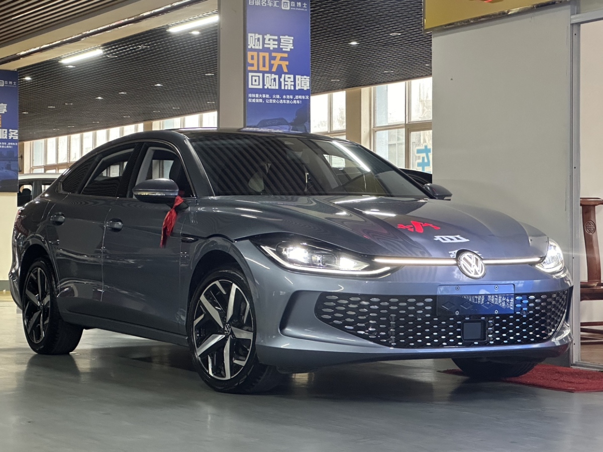 2022年11月大眾 凌渡  2022款 凌渡L 280TSI DSG酷辣版