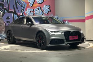 奥迪A7 奥迪 2.8FSI quattro进取型