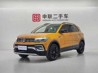 2022年12月 大眾 途鎧 280TSI DSG豪華版圖片