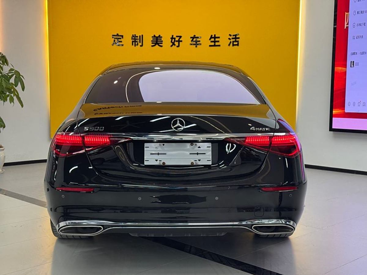 奔馳 奔馳S級(jí)  2022款 改款 S 450 L 4MATIC圖片