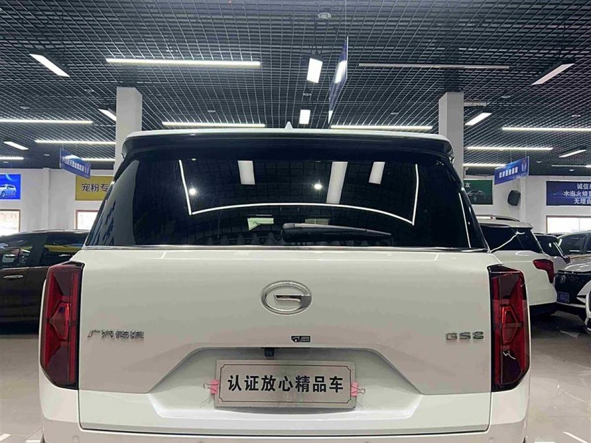 廣汽傳祺 GS8  2022款 領(lǐng)航系列 2.0TGDI 兩驅(qū)豪華智聯(lián)版（七座）圖片