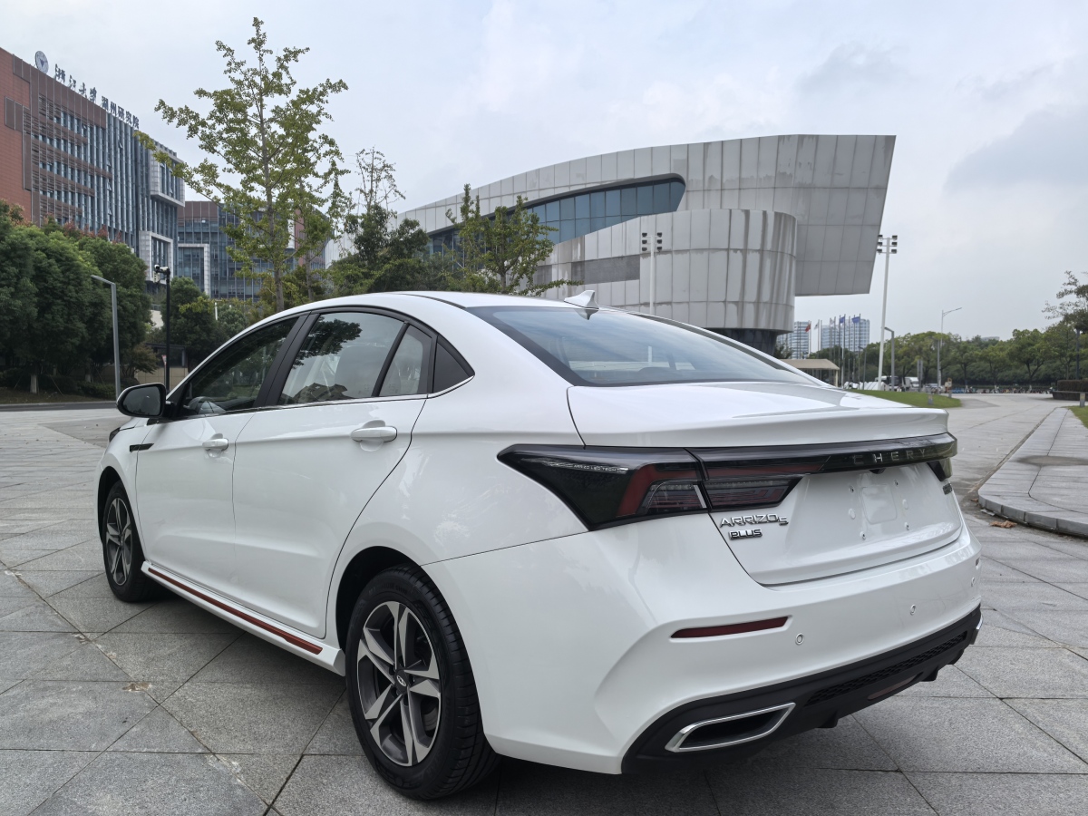 2024年4月奇瑞 艾瑞澤5 PLUS  2023款 1.5T CVT 酋長(zhǎng)青春版