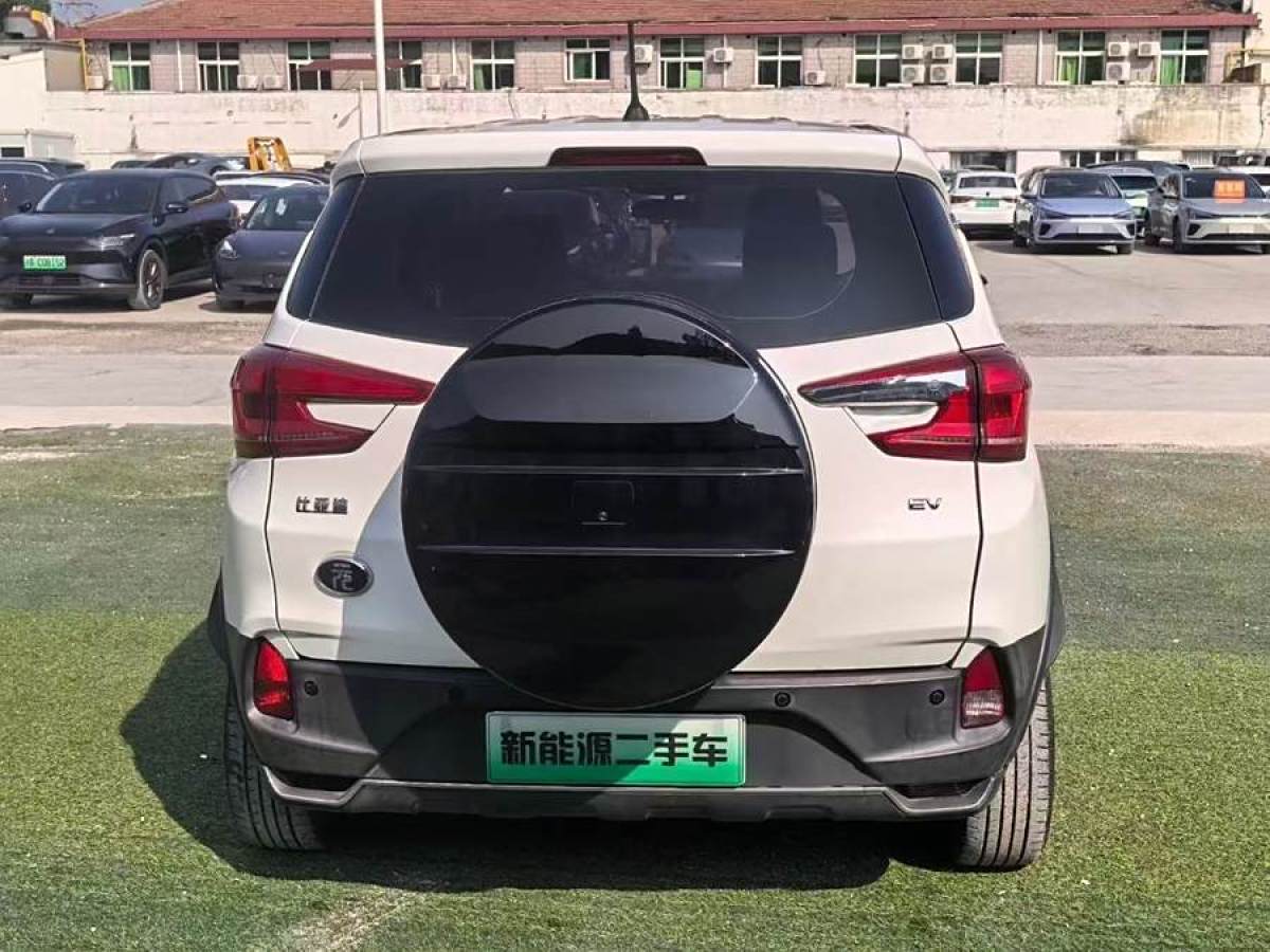 比亞迪 元新能源  2019款 EV535 智聯(lián)領(lǐng)創(chuàng)型圖片