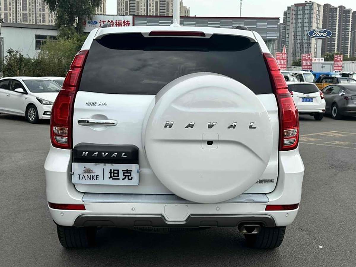 哈弗 H9  2020款 2.0T 汽油四驅(qū)智享型 5座圖片