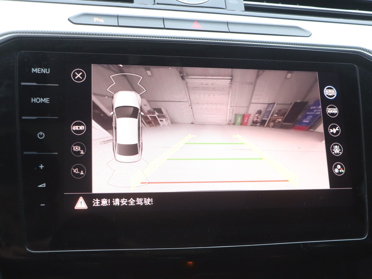 2023年5月大眾 邁騰GTE插電混動  2022款 GTE 豪華型