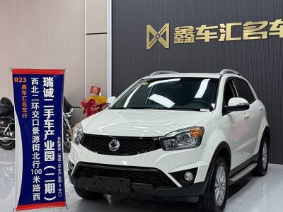 2016年5月 雙龍 柯蘭多 2.0L 兩驅自動致純版圖片