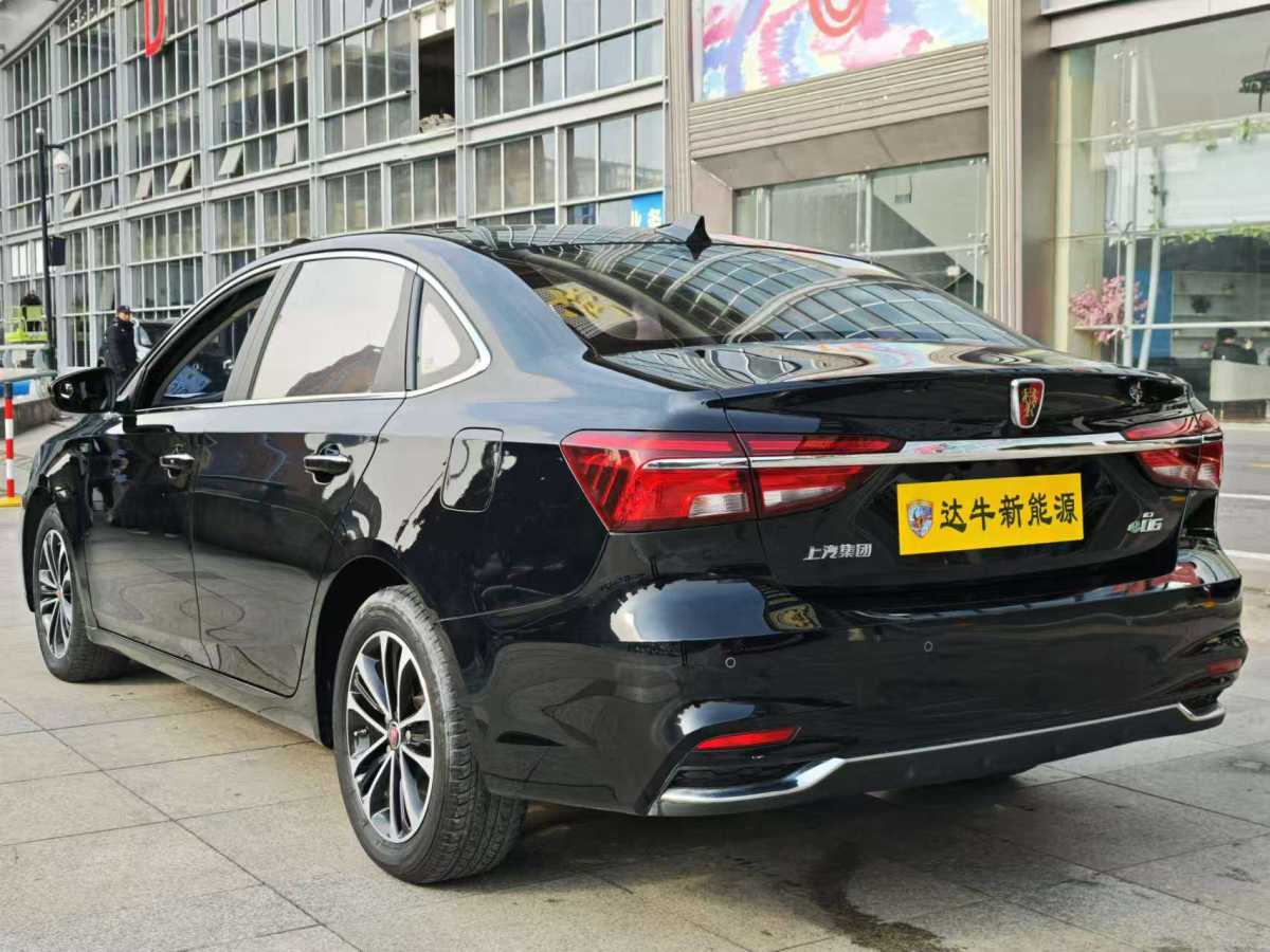 榮威 ei6  2019款 PLUS 50T 4G互聯(lián)榮耀豪華版圖片