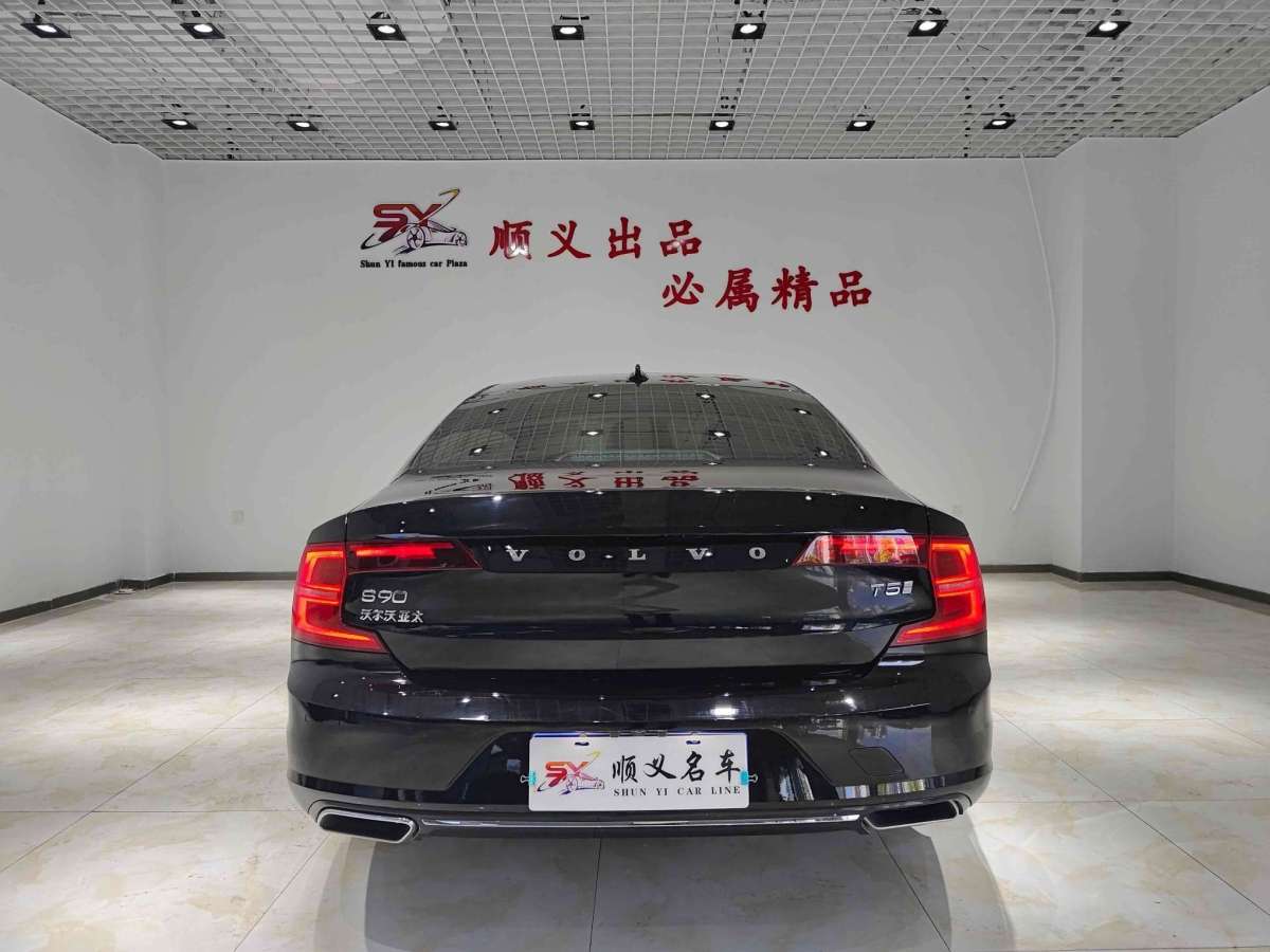 沃爾沃 S90  2020款 T5 智遠(yuǎn)豪華版圖片