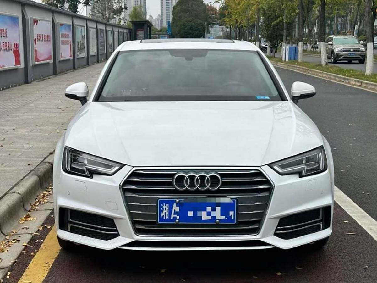 2018年10月奧迪 奧迪A4L  2018款 30周年年型 40 TFSI 時(shí)尚型