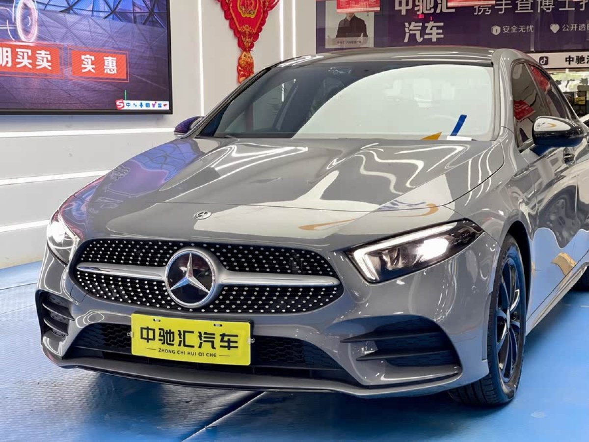 奔馳 奔馳A級  2020款 改款 A 200 L 運動轎車動感型圖片