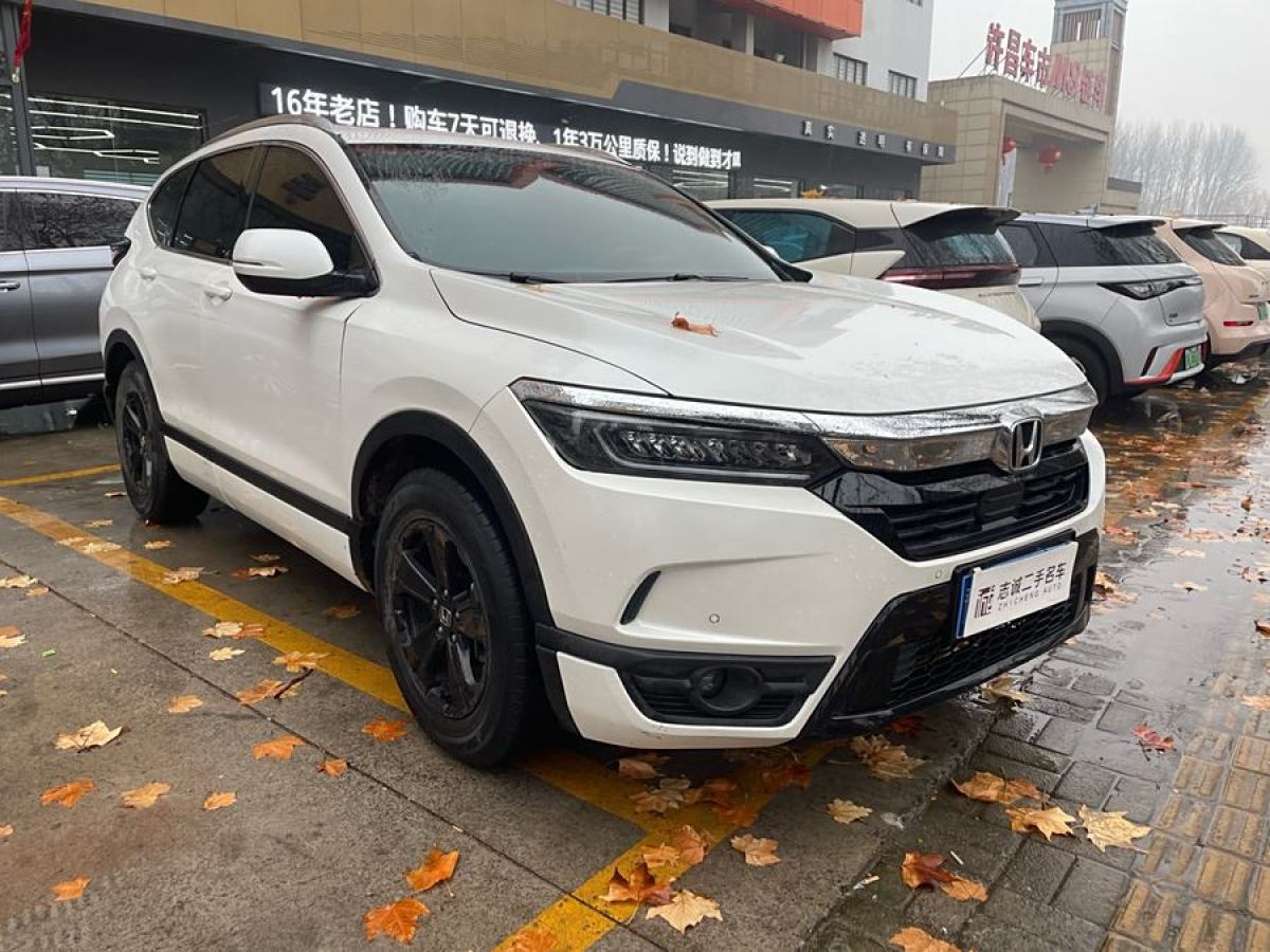 本田 皓影  2020款 240TURBO CVT兩驅(qū)精英版圖片