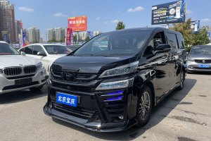 威尔法 丰田  双擎 2.5L HV豪华版